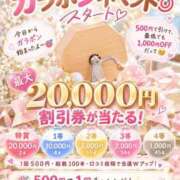 ヒメ日記 2026/10/02 23:08 投稿 もえ 裏垢女子寮