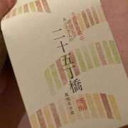 ヒメ日記 2026/09/02 17:46 投稿 もも 裏垢女子寮