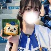 ヒメ日記 2026/09/12 10:02 投稿 出口　優里 ピンクダイア