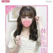 ヒメ日記 2026/09/19 10:30 投稿 わか プロフィール奈良店