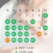五ツ星ch★★★★★チャンネル お知らせ GOOD-グッド-
