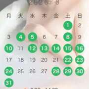 ヒメ日記 2026/07/26 20:56 投稿 五ツ星ch★★★★★チャンネル GOOD-グッド-