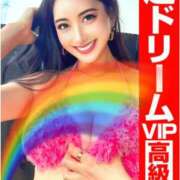 五ツ星ch★★★★★チャンネル ご報告㊗️🎉 GOOD-グッド-