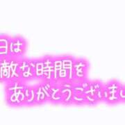 ヒメ日記 2026/07/06 21:00 投稿 八木 宇都宮回春性感クリニック