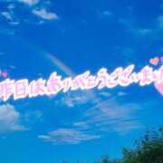 ヒメ日記 2026/07/09 22:06 投稿 八木 宇都宮回春性感クリニック