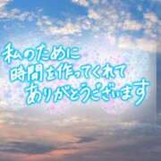 ヒメ日記 2026/07/10 20:30 投稿 八木 宇都宮回春性感クリニック