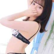 おうぎ　一目惚れ、確定級。 見てくれた❔💬🎀 濡れるエステ