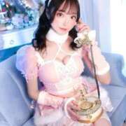 おうぎ　一目惚れ、確定級。 追加❥ 濡れるエステ