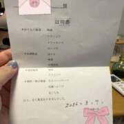 ヒメ日記 2026/08/13 08:22 投稿 四季（しき） 松戸デリヘル　熟女ヘブン