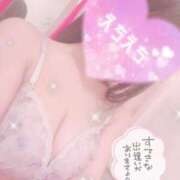 ヒメ日記 2026/07/05 11:09 投稿 なつき 白い巨乳