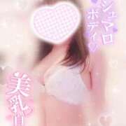 ヒメ日記 2026/07/10 15:19 投稿 なつき 白い巨乳