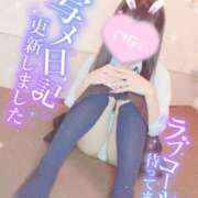 ヒメ日記 2026/07/11 18:29 投稿 なつき 白い巨乳