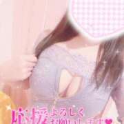 ヒメ日記 2026/07/26 10:46 投稿 なつき 白い巨乳