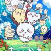 ヒメ日記 2026/08/02 18:34 投稿 桐生 十恋人～トレンド～