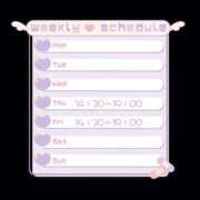 ヒメ日記 2026/07/13 12:18 投稿 テル秘書 秘書の品格 クラブアッシュ ヴァリエ