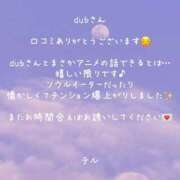 ヒメ日記 2026/08/14 18:18 投稿 テル秘書 秘書の品格 クラブアッシュ ヴァリエ