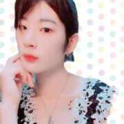 みう おはようございます SUZUME