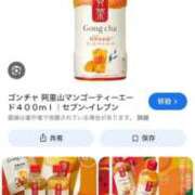 ヒメ日記 2026/07/18 16:48 投稿 ろあ 白いぽっちゃりさん仙台店