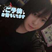 ヒメ日記 2026/08/29 03:18 投稿 ろあ 白いぽっちゃりさん仙台店