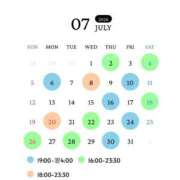 ヒメ日記 2026/07/24 11:50 投稿 みなも ごほうびSPA五反田店