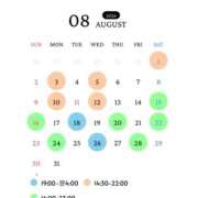 ヒメ日記 2026/08/29 10:10 投稿 みなも ごほうびSPA五反田店