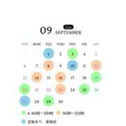 ヒメ日記 2026/09/06 21:50 投稿 みなも ごほうびSPA五反田店