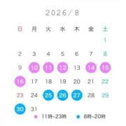 ヒメ日記 2026/07/27 12:20 投稿 ヒマリ MEGA PALACE(メガパレス）