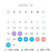 ヒメ日記 2026/08/13 18:23 投稿 ヒマリ MEGA PALACE(メガパレス）