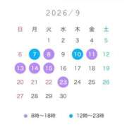 ヒメ日記 2026/08/25 15:15 投稿 ヒマリ MEGA PALACE(メガパレス）