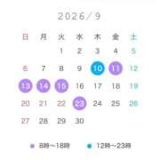 ヒメ日記 2026/08/26 11:04 投稿 ヒマリ MEGA PALACE(メガパレス）