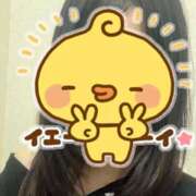 くみ 15時〜20時います♡ 池袋しろパラ