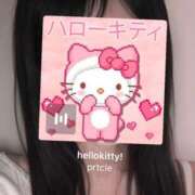 くみ 明日16時からいます 池袋しろパラ