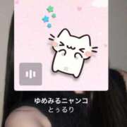 くみ 次回は9/1に居ます✨ 池袋しろパラ