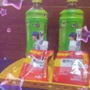 ヒメ日記 2026/07/26 18:50 投稿 みなよ 熟女の風俗最終章 相模原店