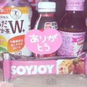 ヒメ日記 2026/08/26 22:20 投稿 みなよ 熟女の風俗最終章 町田店