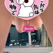 ヒメ日記 2026/10/09 23:36 投稿 ゆうらん 太田人妻城