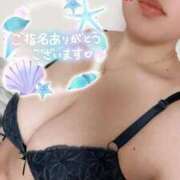 ヒメ日記 2026/10/11 19:06 投稿 ゆうらん 太田人妻城