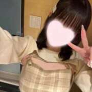 巴りあ こんばんは♡♡ ウルトラハピネス