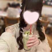 巴りあ こんにちは☀️ ウルトラハピネス