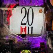 ヒメ日記 2026/09/19 06:58 投稿 こはく【ゴールドアロー】 Arrows 苫小牧・千歳店