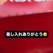 ヒメ日記 2026/09/19 16:31 投稿 こはく【ゴールドアロー】 Arrows 苫小牧・千歳店