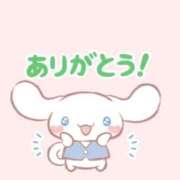 ヒメ日記 2026/08/15 22:42 投稿 るか 手コキ＆オナクラ 大阪はまちゃん 谷九店