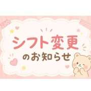 ヒメ日記 2026/09/02 07:22 投稿 みかん ハピネス福岡