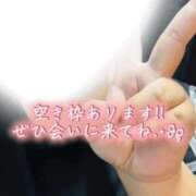 ヒメ日記 2026/09/14 10:33 投稿 うの ぷよステーション大宮店