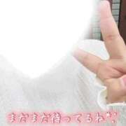 ヒメ日記 2026/09/17 10:43 投稿 うの ぷよステーション大宮店