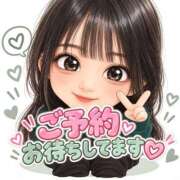 ヒメ日記 2026/09/30 17:24 投稿 うの ぷよステーション大宮店