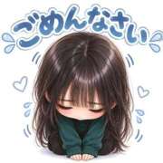 ヒメ日記 2026/10/04 08:13 投稿 うの ぷよステーション大宮店