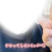 ヒメ日記 2026/10/08 10:33 投稿 うの ぷよステーション大宮店