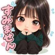 うの お休みします🙇🏻‍♀️´- ぷよステーション大宮店