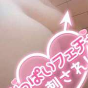 ヒメ日記 2026/07/27 09:00 投稿 まあさ 熟女家 京橋店